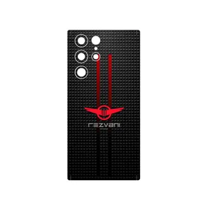 MAHOOT Rezvani Motors Cover Sticker for Samsung Galaxy S22 Ultra 5G