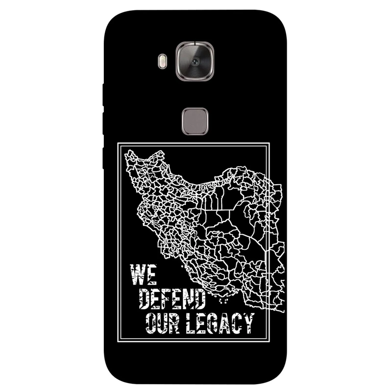 کاور مگافون طرح ایران مدل 1886 مناسب برای گوشی موبایل هوآوی G8