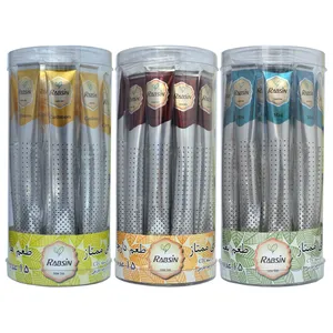 پک چای طعم دار رابسین بسته 3 عددی