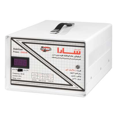 استابیلایزر چیست - راهنمای خرید انواع استابیلایزر مدل خانگی  فاراتل ، سارا ، آکام با قیمت مناسب