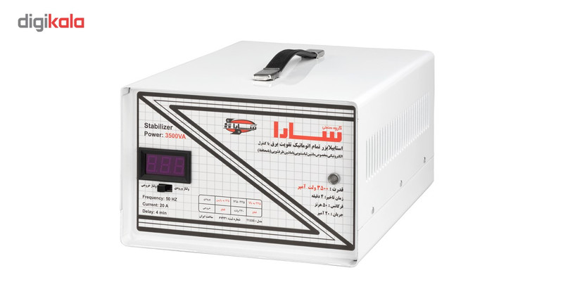استابیلایزر سارا مدل T135S ظرفیت 3500VA مناسب ماشین لباسشویی
