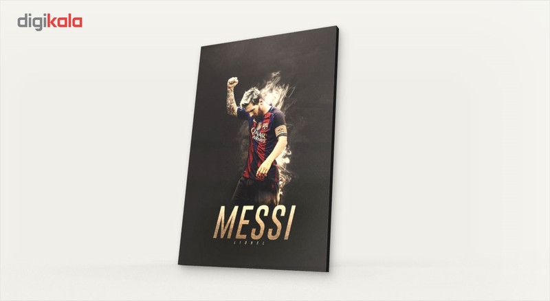 تابلو شاسی گالری دیکوماس طرح لیونل مسی کد Messi DMS-T123    