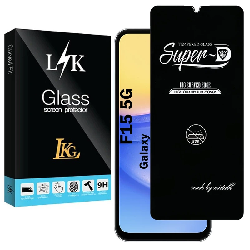 محافظ صفحه نمایش شیشه ای ال کا جی مدل SupD-Lk مناسب برای گوشی موبایل سامسونگ Galaxy F15 5G
