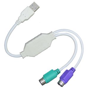 نقد و بررسی کابل تبدیل ps2 به USB به طول 30 سانتی متر توسط خریداران