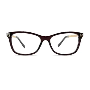 فریم عینک طبی مدل Ka 8018