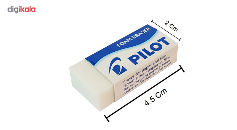 پاک کن پایلوت مدل EE-F6 بسته دو عددی