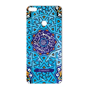 MAHOOT Slimi design-tile Design Cover Sticker for Huawei P smart