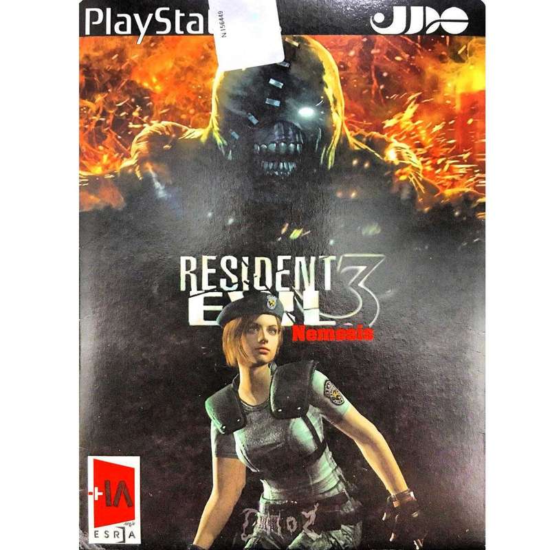 بازی Resident Evil 3 Nemesis مخصوص PS2 بازی Resident Evil 3 Nemesis مخصوص PS2
