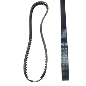 تسمه موتور اسکوتر گیتس مدل پاورلینک 19.7-860