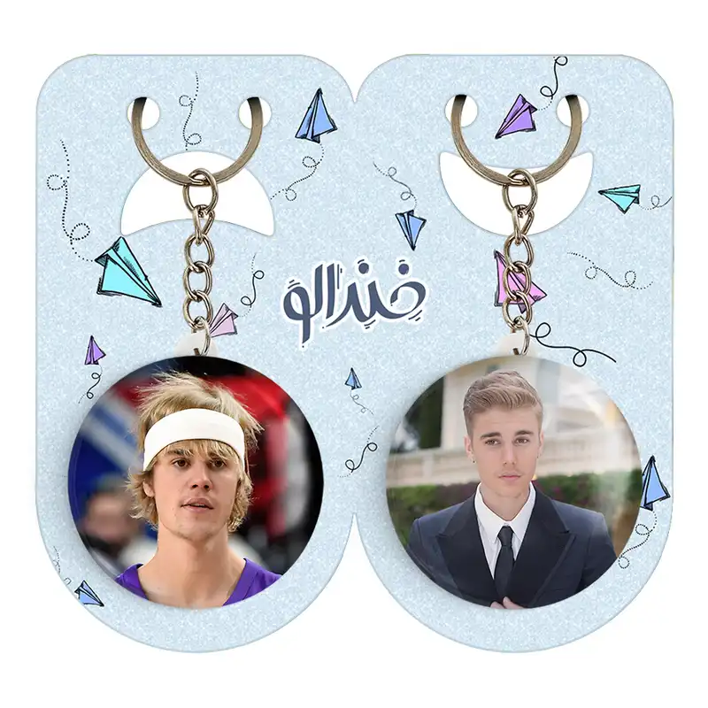 جاکلیدی خندالو مدل جاستین بیبر کد 1903619035 مجموعه 2 عددی