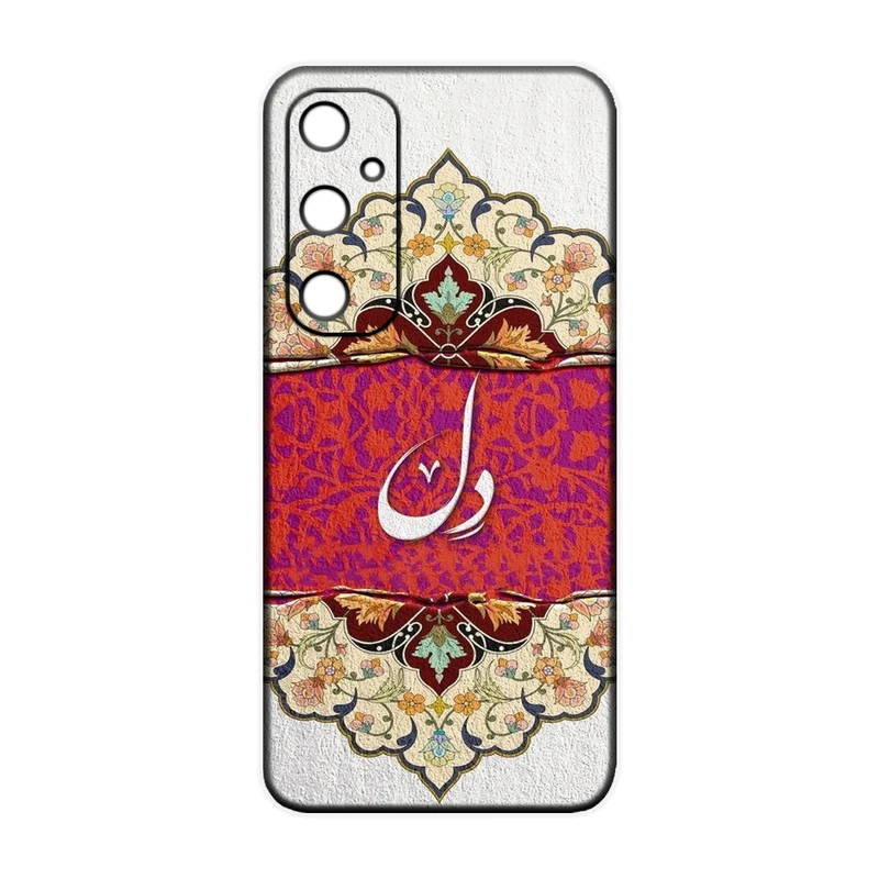 کاور طرح شعر کد 386 مناسب برای گوشی موبایل سامسونگ Galaxy S24 Fe