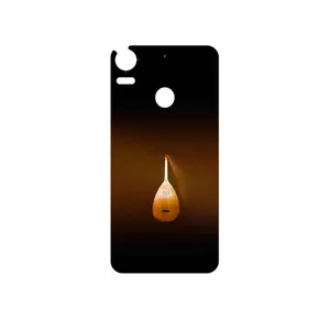 MAHOOT tambour Cover Sticker for HTC Desire 10 Pro