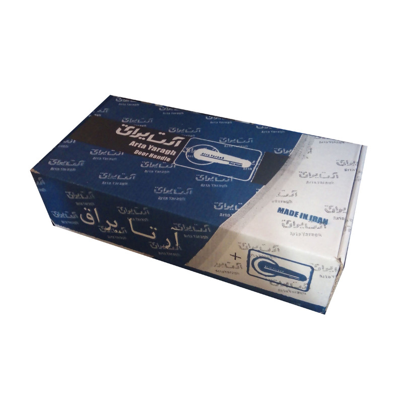 دستگیره در آرتا یراق مدل Apar-R مجموعه 2 عددی