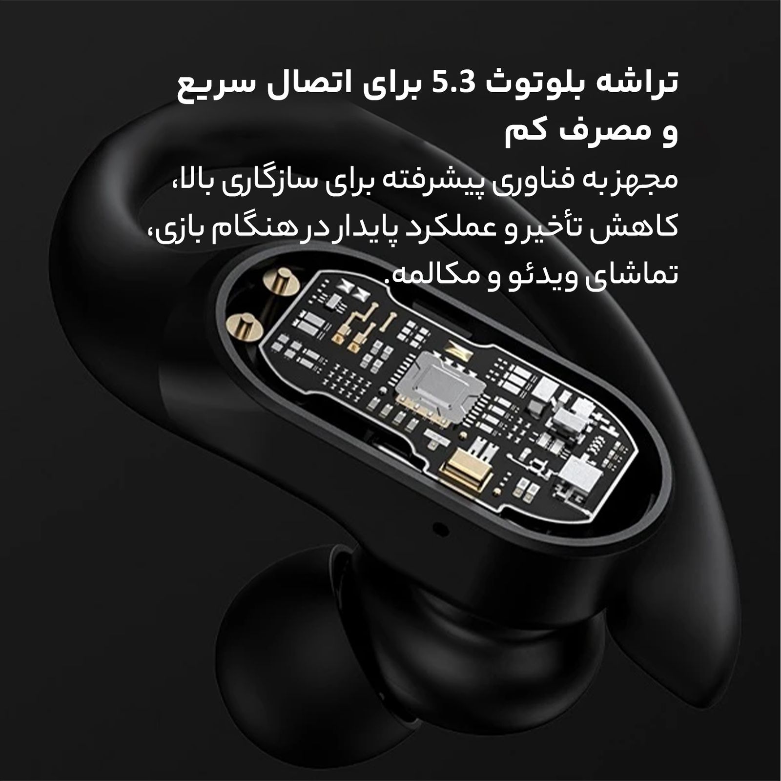 هدفون بلوتوثی لنوو مدل thinkplus-LP75 -  - 9