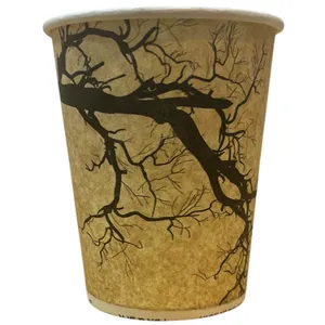 لیوان یکبار مصرف کاغذی رویال پک مدل درخت بسته 50 عددی