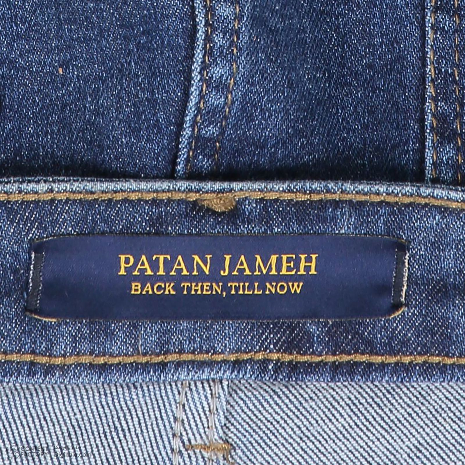 شلوار جین بگ زنانه پاتن جامه مدل 03 - - 7