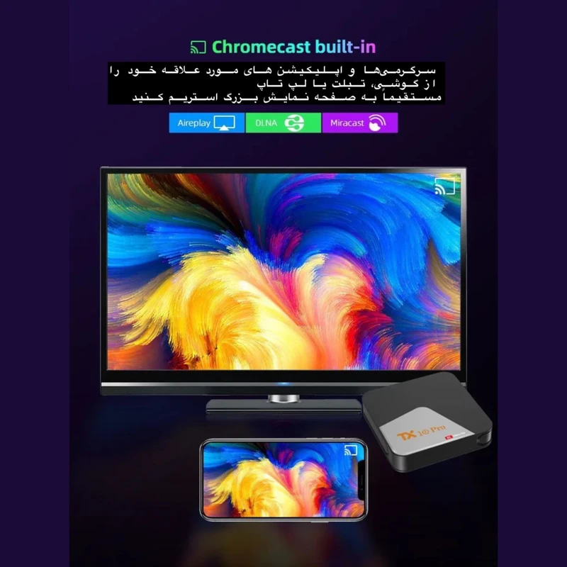 عکس شماره 4 : اندروید باکس تی ایکس تن مدل پرو 16-2gb