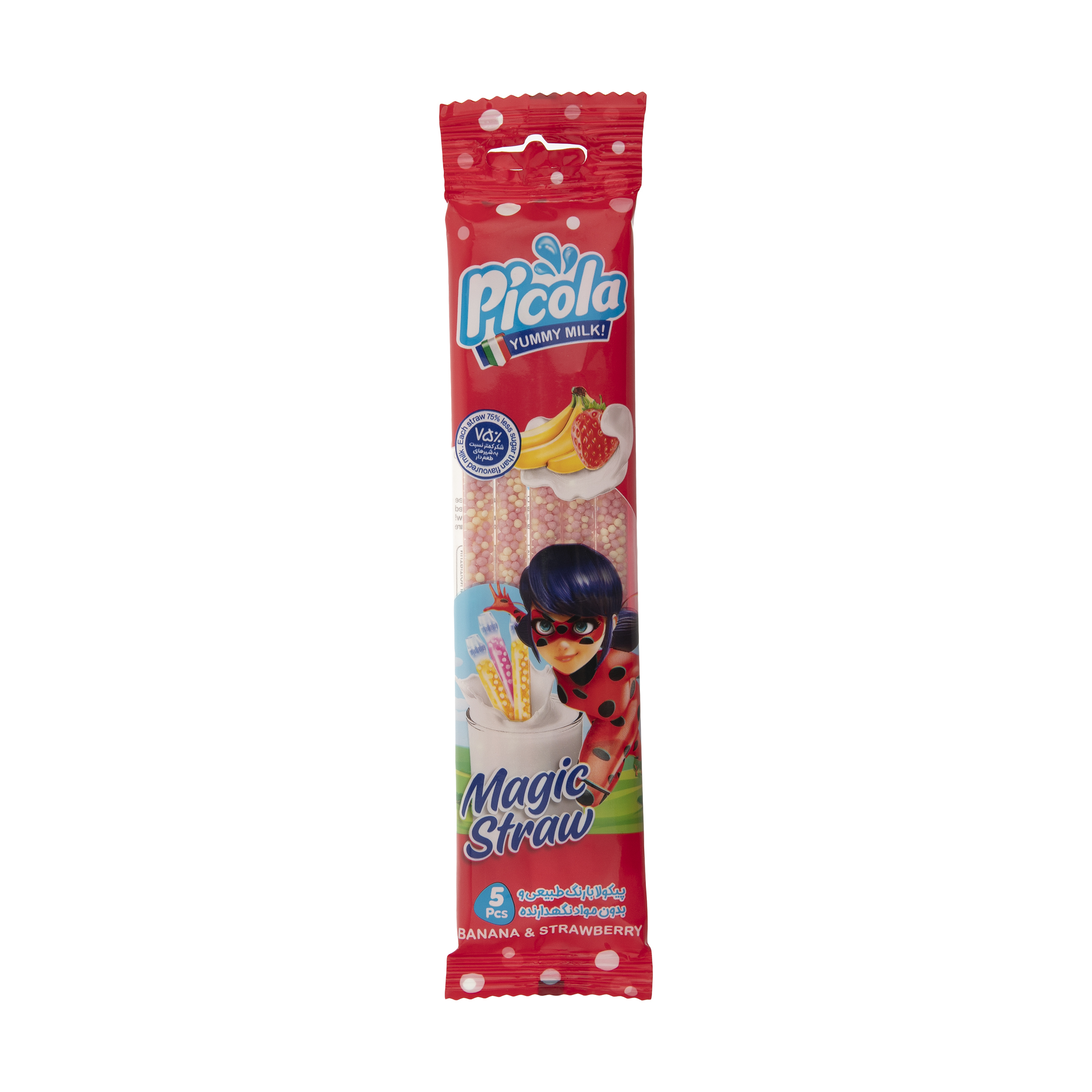 نی شیر پیکولا با طعم توت فرنگی و موز - 30 گرم بسته 5 عددی	