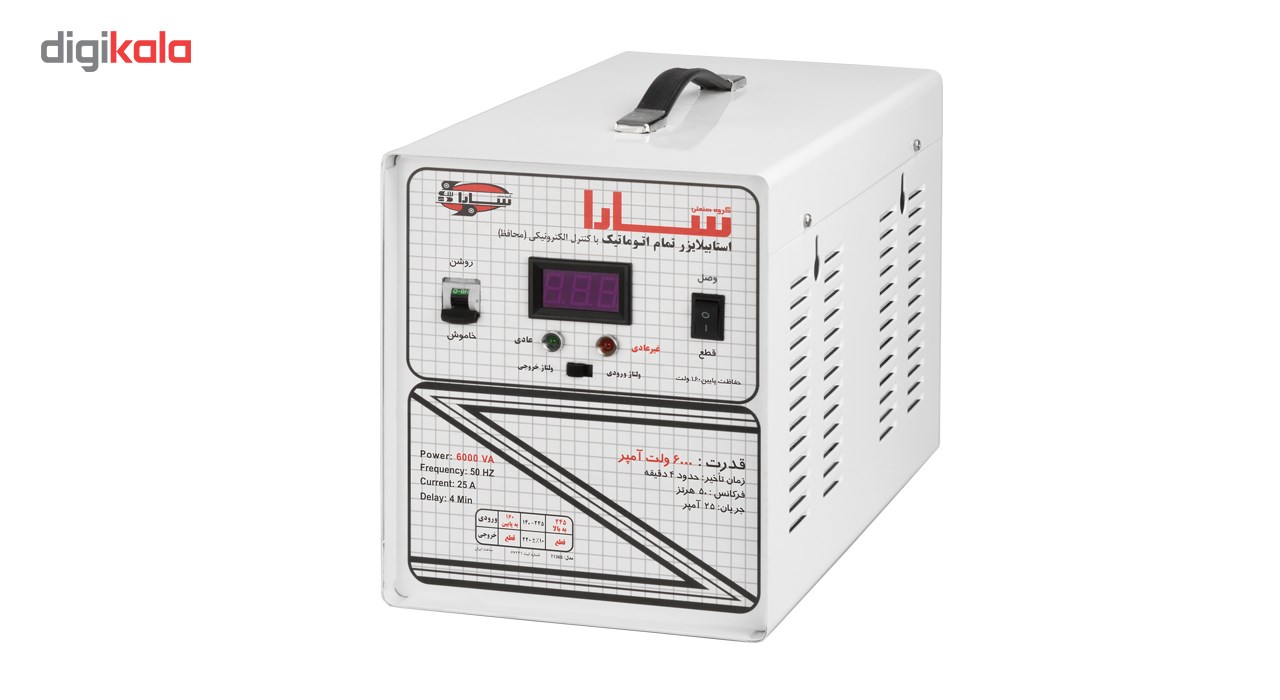 استابیلایزر سارا مدل T136S ظرفیت 6000VA