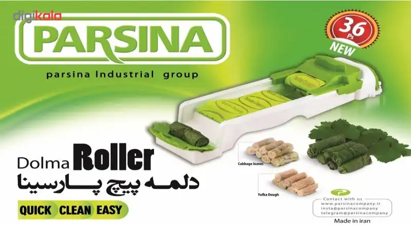 دلمه پیچ پارسینا مدل Quick Roller