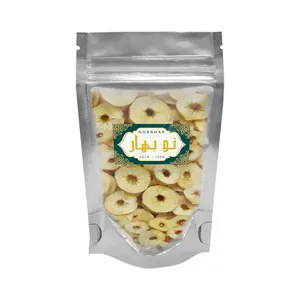 سیب زرد نوبهار - 1 کیلوگرم
