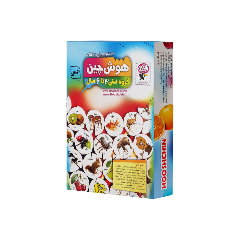 بازی فکری مدل هوش چین