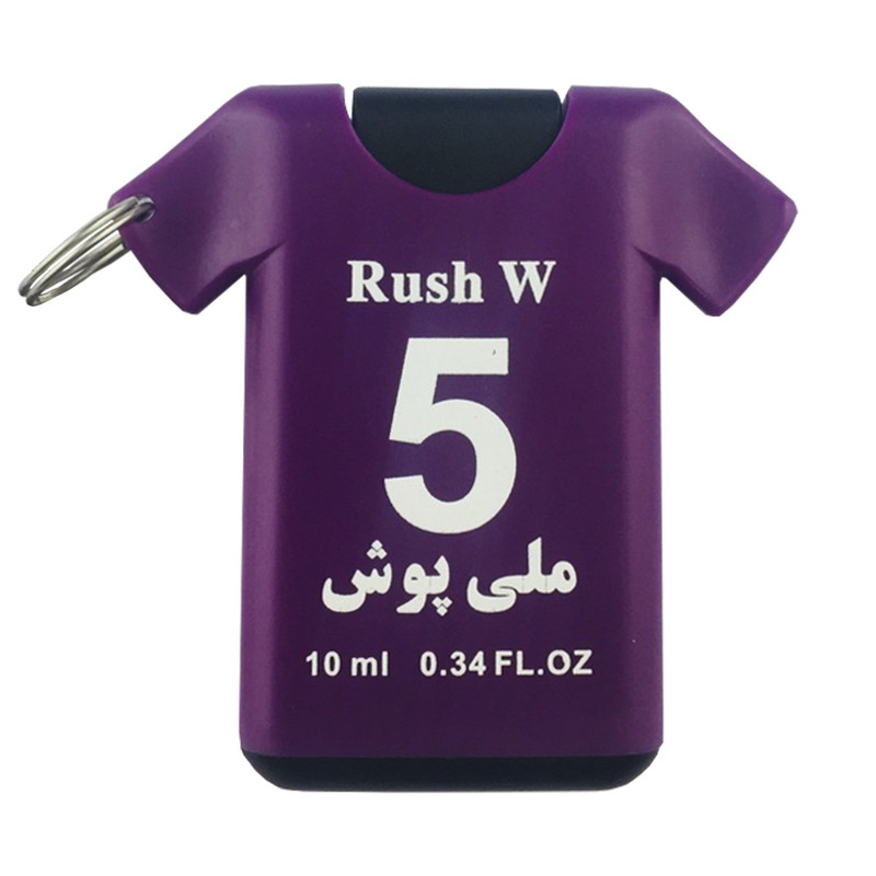 عطر جیبی زنانه آنیل سری جام جهانی مدل Rush حجم 10 میلی لیتر عطر جیبی زنانه آنیل سری جام جهانی مدل Rush حجم 10 میلی لیتر