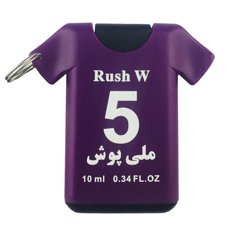 عطر جیبی زنانه آنیل سری جام جهانی مدل Rush حجم 10 میلی لیتر عطر جیبی زنانه آنیل سری جام جهانی مدل Rush حجم 10 میلی لیتر