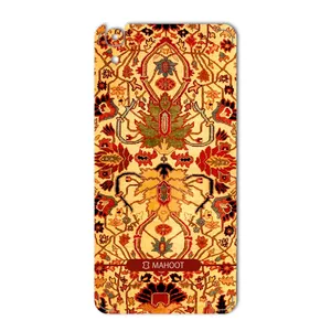 MAHOOT Iran-carpet Design Cover Sticker for Huawei Y6