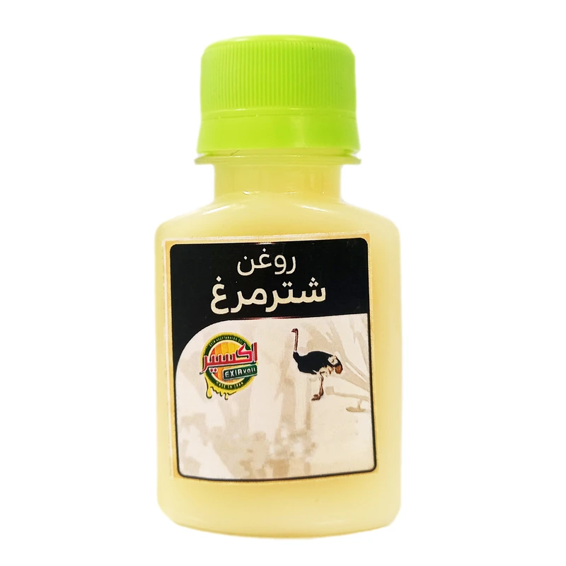 روغن شترمرغ اکسیر مدل 34 حجم 60 میلی لیتر