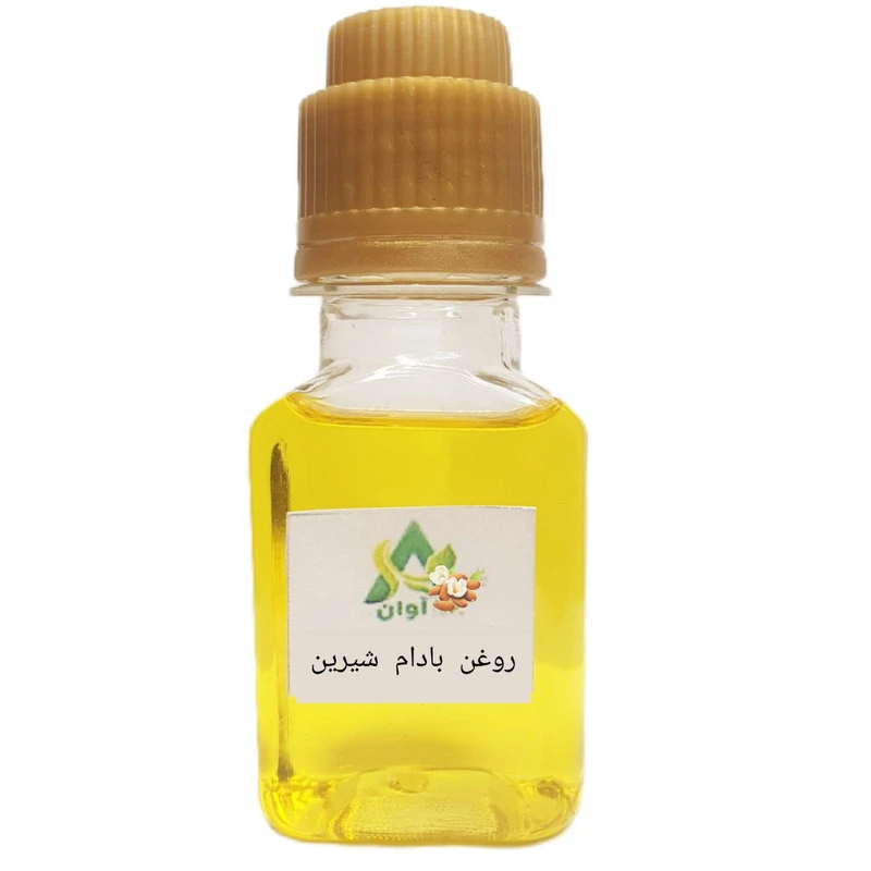 روغن بادام شیرین آوان مدل ۱۴ حجم ۶۰ میلی لیتر 