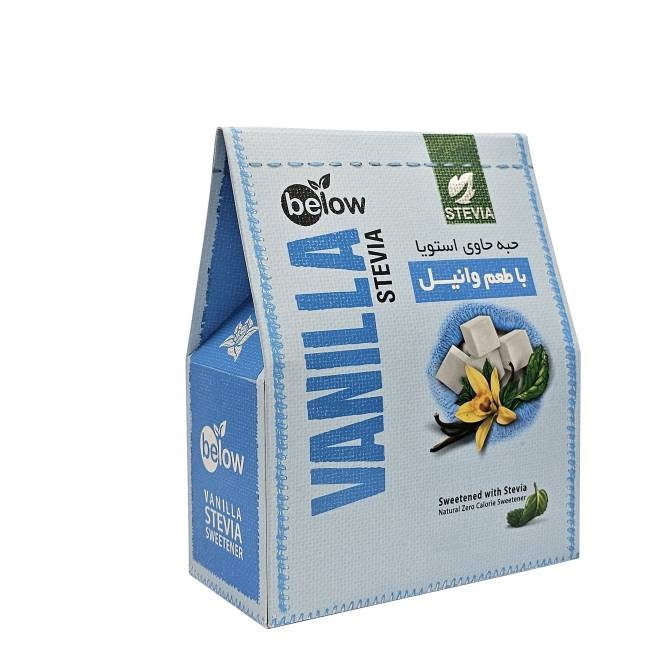 حبه کم کالری حاوی استویا با طعم وانیل بیلو - 300 گرم
