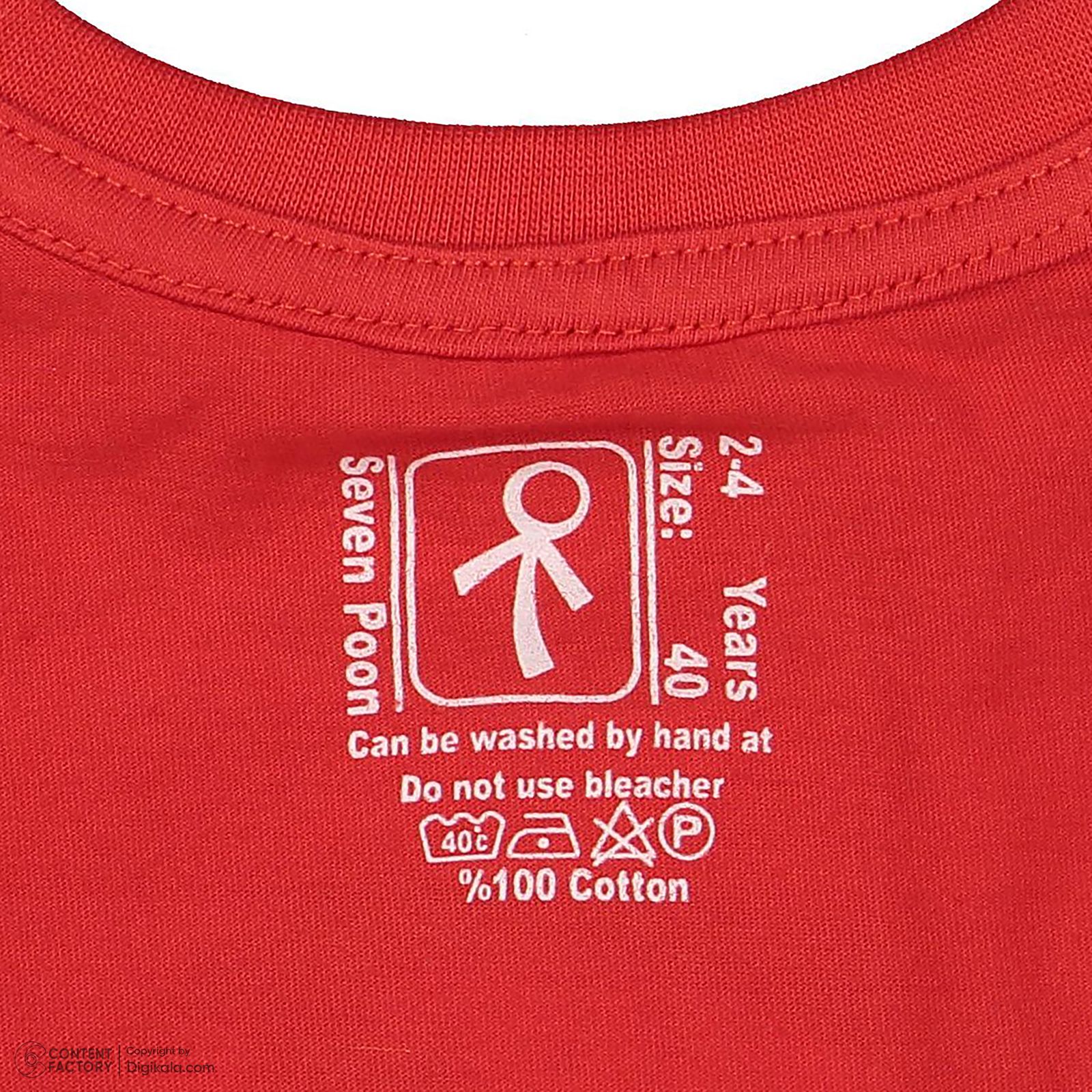 ست تی شرت و شلوارک پسرانه سون پون مدل 13911083 رنگ قرمز -  - 8
