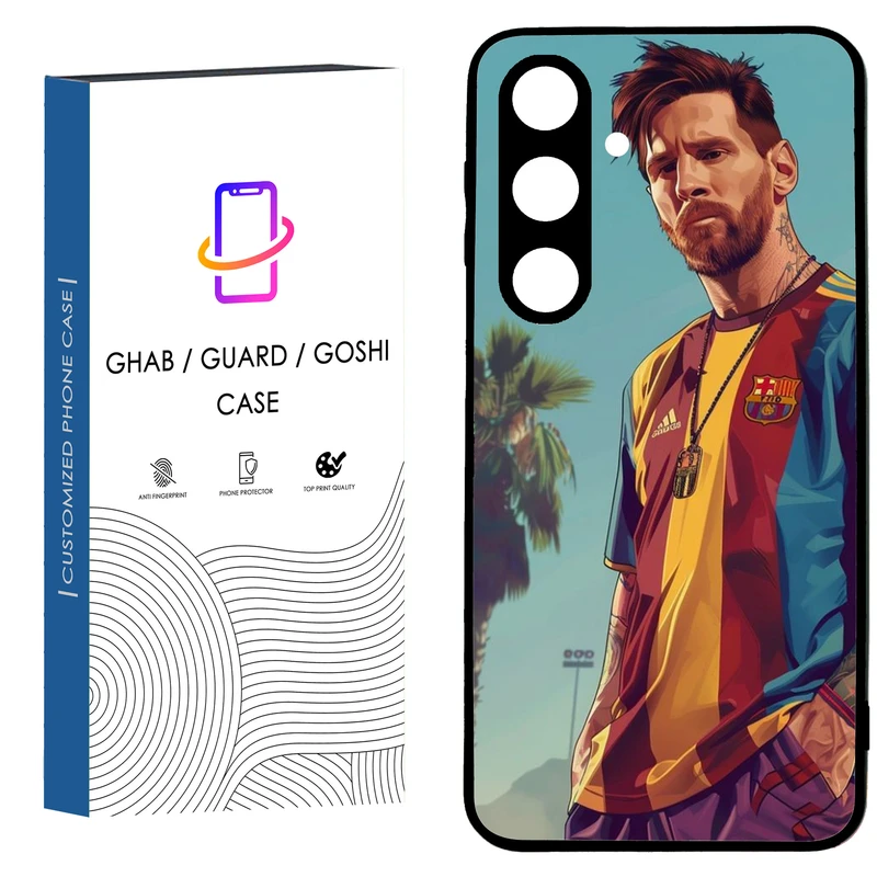 کاور قاب گارد گوشی طرح پسرانه کد 38 - TPU مناسب برای گوشی موبایل سامسونگ Galaxy S24 FE