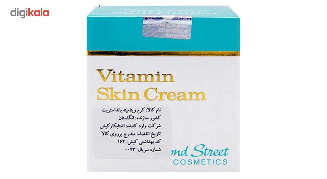 کرم ویتامینه شب یاردلی مدل Bond Street حجم 75 میلی لیتر main 1 1