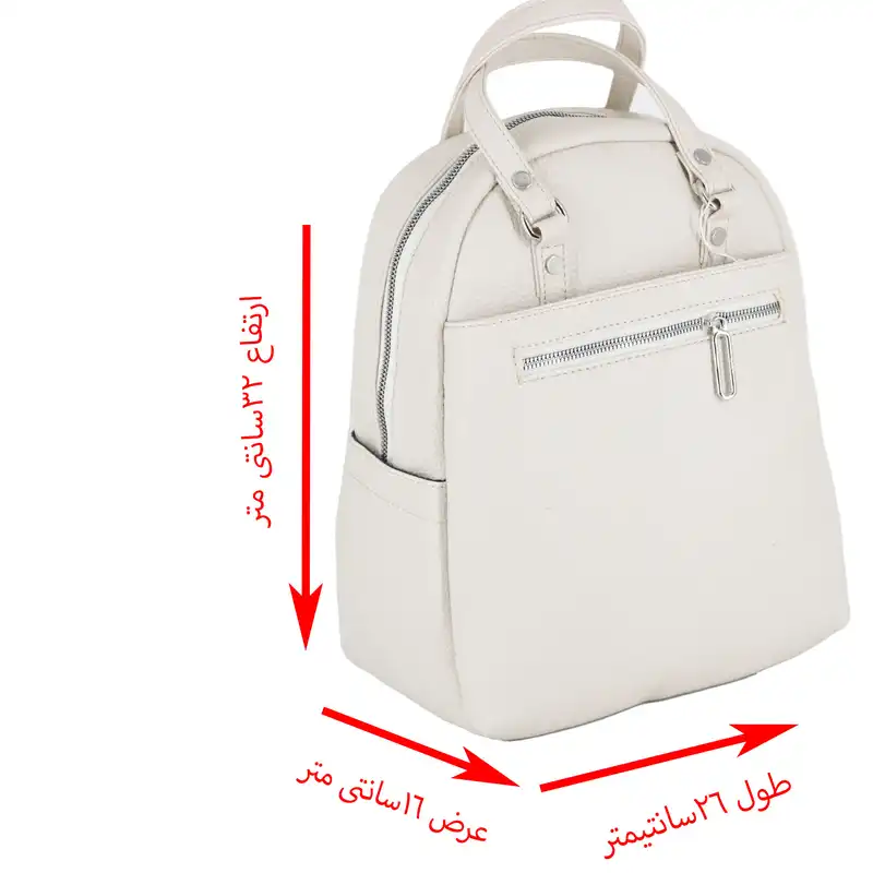کوله پشتی زنانه مدل Charles کد 33245