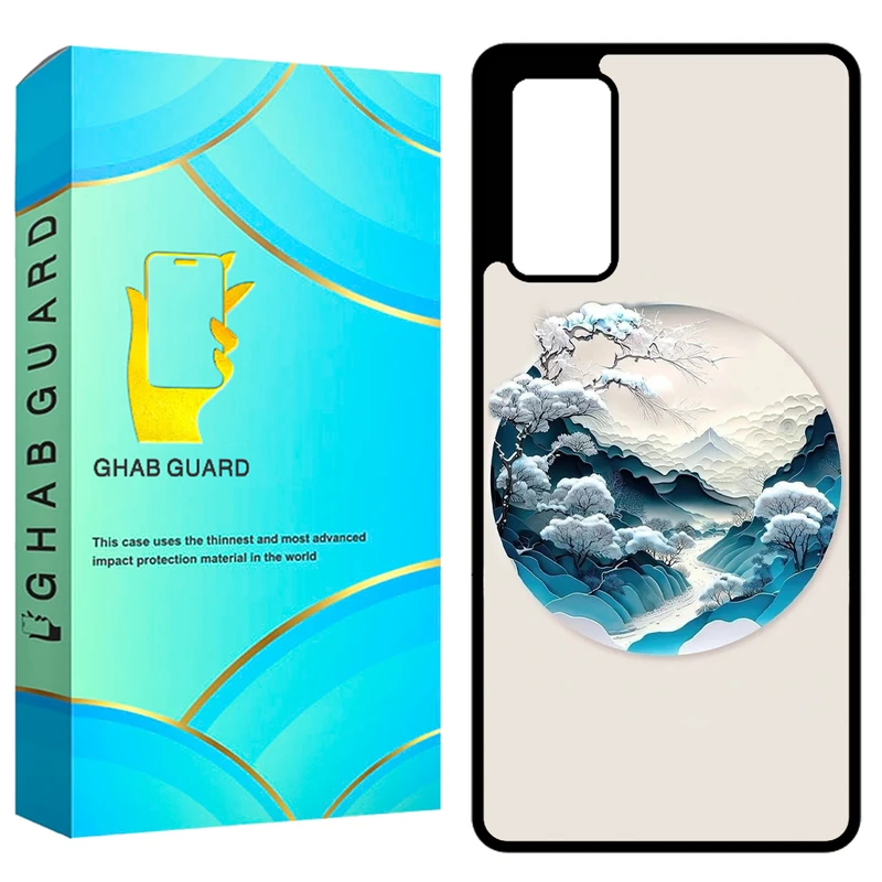 کاور قاب گارد طرح طبیعت مدل GCHPS20F مناسب برای گوشی موبایل سامسونگ Galaxy S20 FE 4G / S20 FE 5G / S20 FE 2022