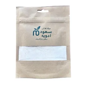 پودر سیر - 200 گرم