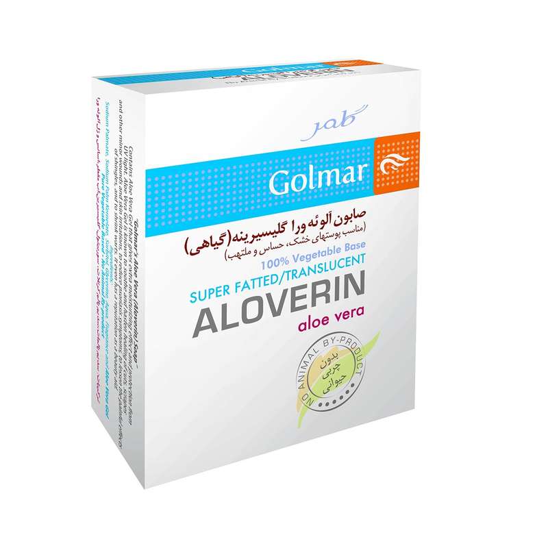 صابون گلمر الوئه وراگلیسیرینه مدل aloverin مقدار 100 گرم صابون گلمر الوئه وراگلیسیرینه مدل aloverin مقدار 100 گرم