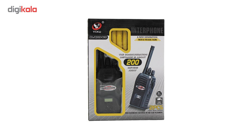 بی سیم اسباب بازی مدل 200 بسته دو عددی