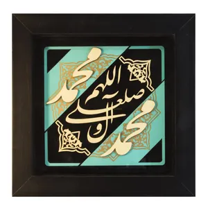 تابلو معرق کد AL-70044