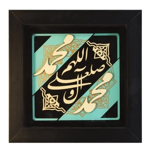 تابلو معرق کد AL-70044