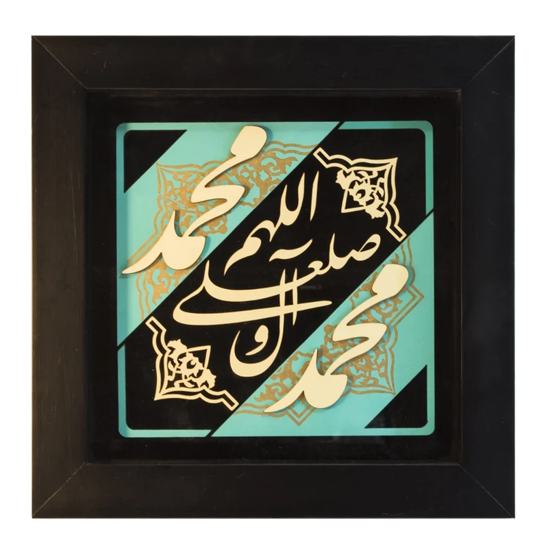تابلو معرق کد AL-70044