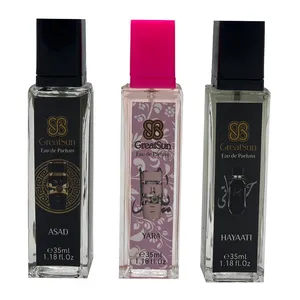 عطر جیبی مردانه و زنانه برند گریت سان مدل LATTAFE با رایحه گرم و خنک حجم 35 میلی لیتر بسته 3 عددی