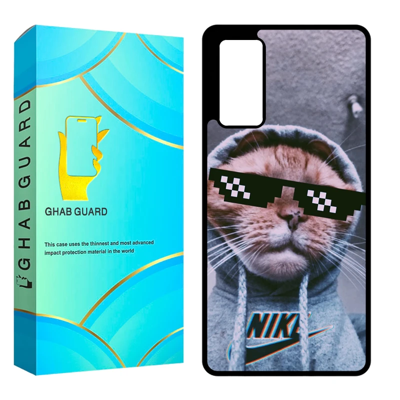 کاور قاب گارد مدل CHAP مناسب برای گوشی موبایل سامسونگ Galaxy S20 FE 5G