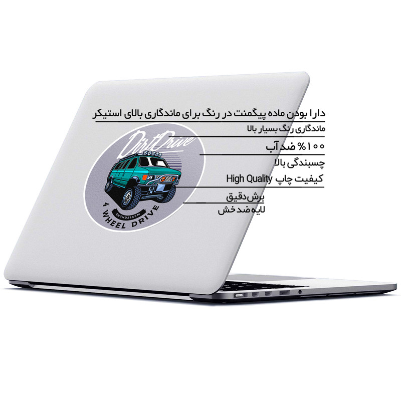 استیکر لپ تاپ ماسا دیزاین طرح OFF ROAD مدل STK947