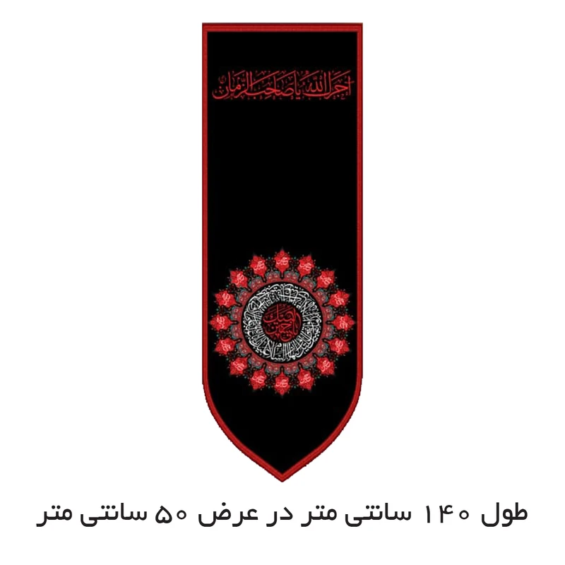 عکس شماره 2