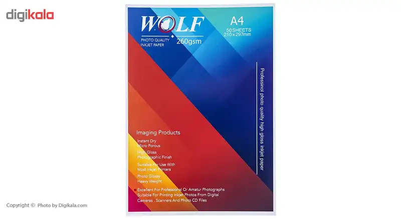کاغذ فتو گلاسه 260 گرم ولف سایز A4