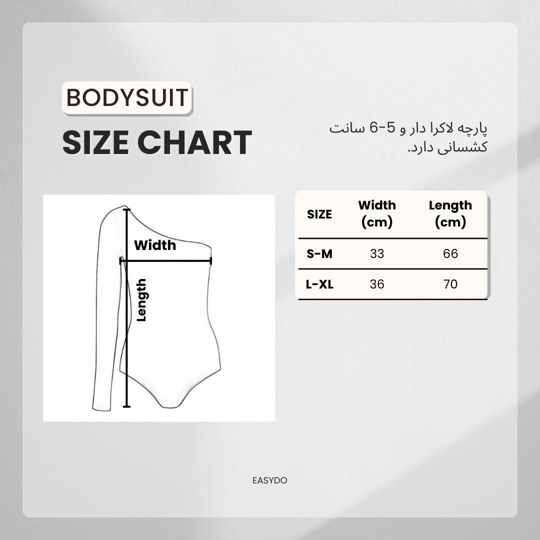 بادی زنانه ایزی دو مدل 23478919599100199 -  - 14