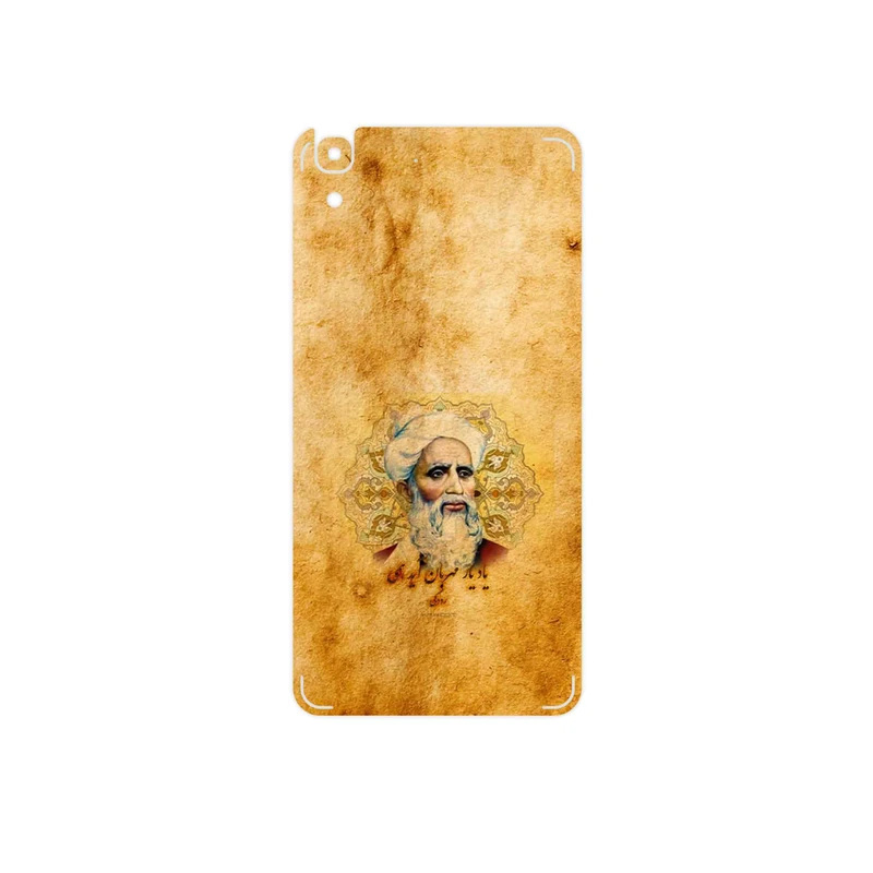 برچسب پوششی ماهوت مدل Rudaki مناسب برای گوشی موبایل هوآوی Y6 2015